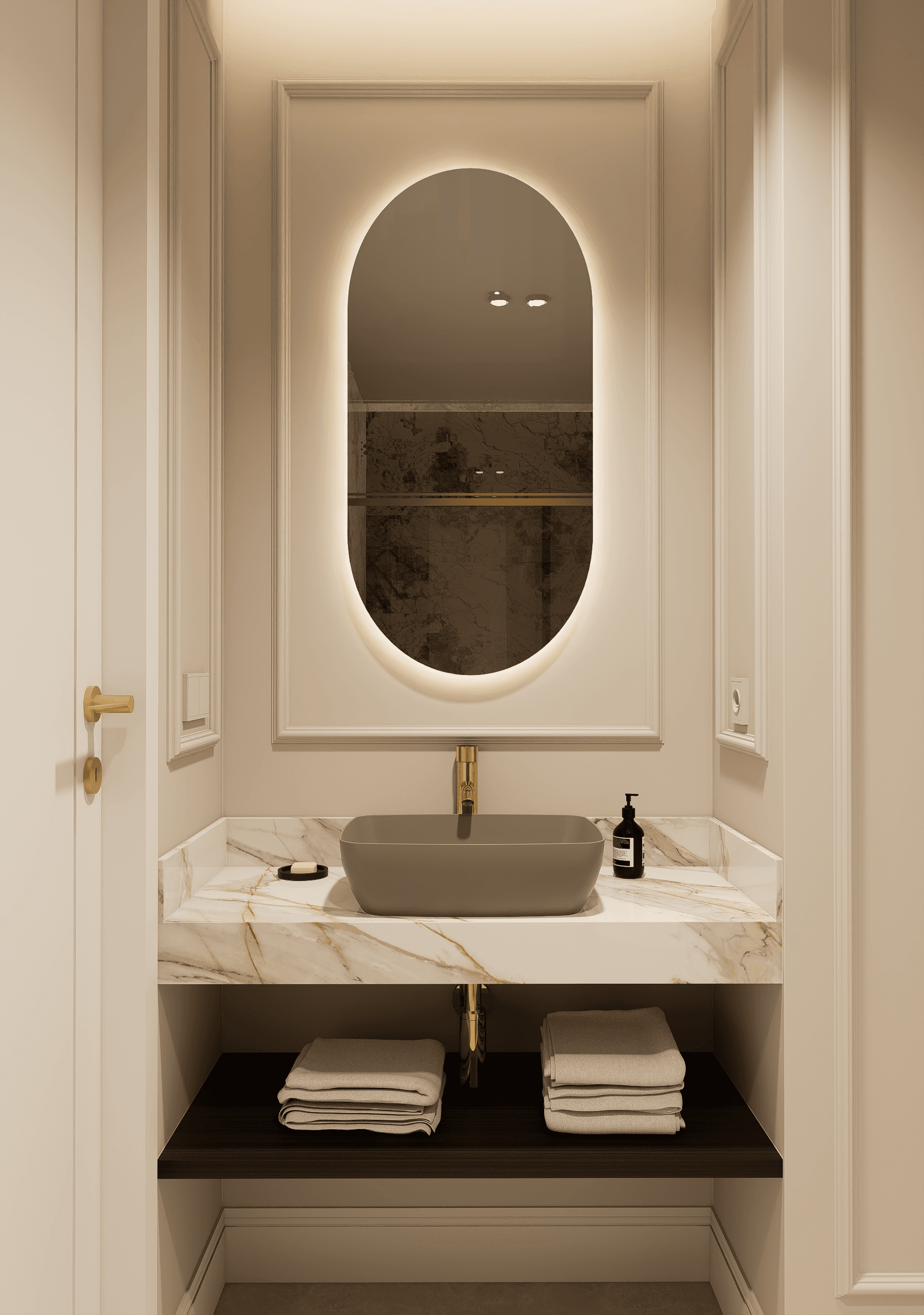 Princesa 80 1 DR Madrid